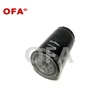 <b>MAZDA:</b> 1456-23-802<br/>