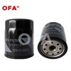 <b>TOYOTA:</b> 90915-20001<br/><b>TOYOTA:</b> 90915-20003<br/>