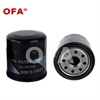 <b>TOYOTA:</b> 90915-10001<br/><b>TOYOTA:</b> 90915-03001<br/><b>TOYOTA:</b> 90915-YZZE1<br/>