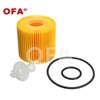 <b>TOYOTA:</b> 04152-37010<br/>