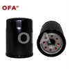 <b>HONDA:</b> 15400-RAF-T01<br/><b>HONDA:</b> 15400-RTA-003<br/><b>HONDA:</b> 15400-PC6-003<br/>