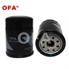 <b>TOYOTA:</b> 90915-10002<br/><b>TOYOTA:</b> 90915-10004<br/>