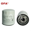 <b>FORD:</b> BK2Q6714AA<br/>