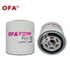 <b>FORD:</b> F1AZ6731BD<br/>