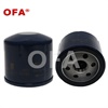 <b>RENAULT:</b> 7700112686<br/>