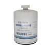 <b>YUCHAI:</b> G4600-1105020<br/>